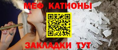 каннабис Нарткала
