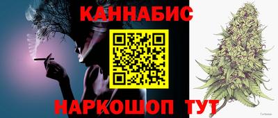 винт Можайск