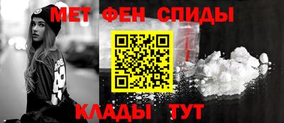 стафф Можга