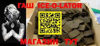 стафф Можга