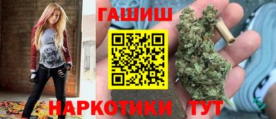 винт Можайск